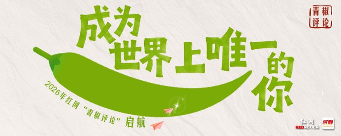 从“一眼AI”到真正“入戏”，AI剧还要走多远？