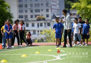 AI智慧体育操场安装后,满足校园体育“教学练测考”... AI智慧体育操场安装后,满足校园体育“教学练测考”...