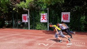 AI智慧体育操场让数字化软硬件助力青少年茁壮成长 AI智慧体育操场让数字化软硬件助力青少年茁壮成长