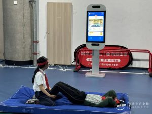 智慧体育–郑州航空工业管理学院AI智能体测 智慧体育–郑州航空工业管理学院AI智能体测