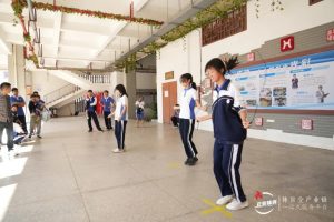 智慧体育校园 智慧体育校园