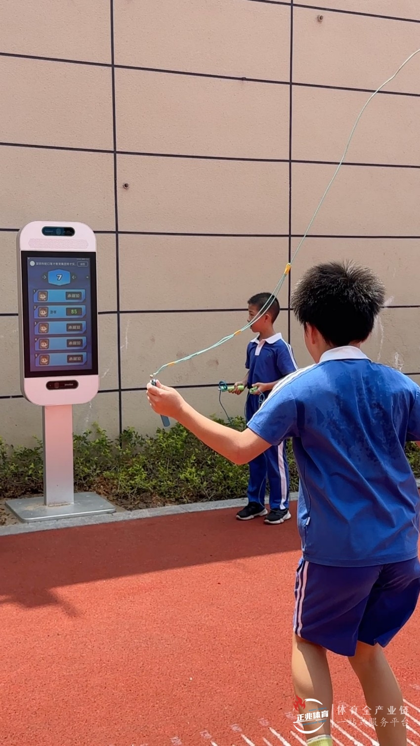 第一小学智慧操场,正式投入使用!
