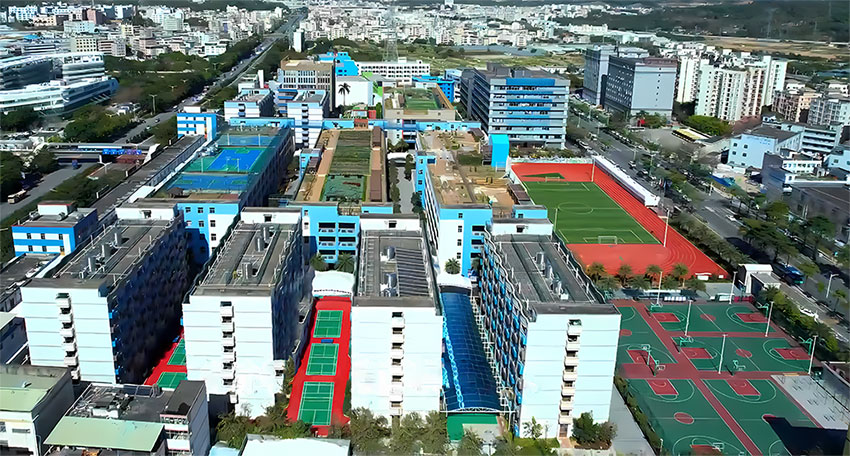 德林学校