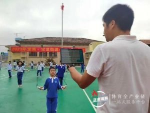 ai智慧体育赋能千林山小学智慧跳绳活动 ai智慧体育赋能千林山小学智慧跳绳活动