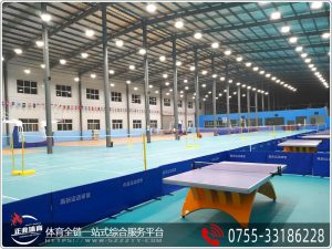 南山大学乒乓球场施工造价多少钱 南山大学乒乓球场施工造价多少钱