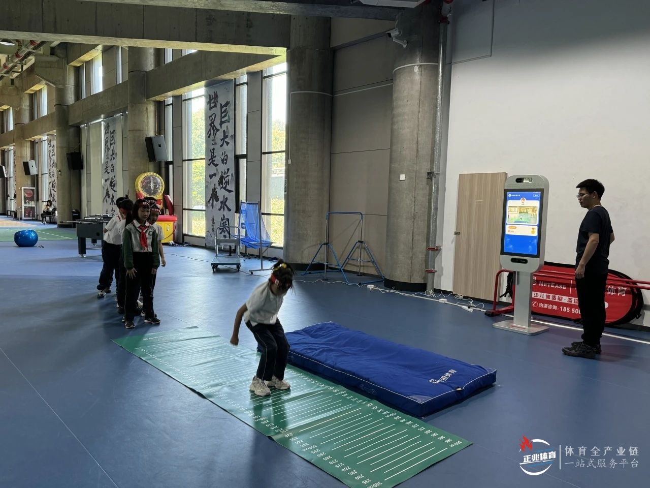 “智慧体育”进校园,让大中小学生体验科技带来的乐趣