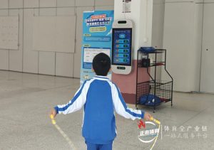 延长至“35分钟”的大课间,学生们怎么玩? 延长至“35分钟”的大课间,学生们怎么玩?