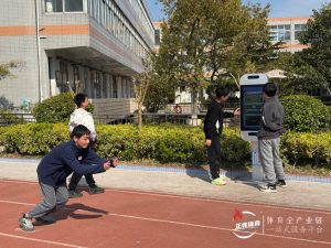 2025年2月,江苏省教育厅发了《关于在义务教育学校实施“2·15专项行动”的通知》,